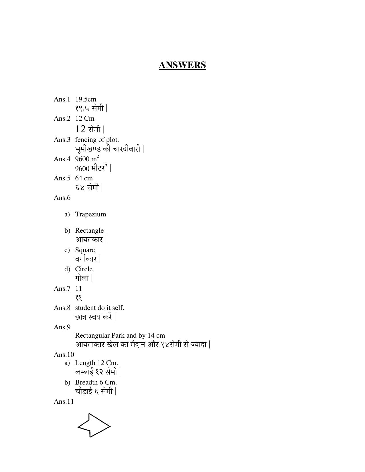 Worksheet for Class 4 Maths Chapter 9 Assignment - Page 7