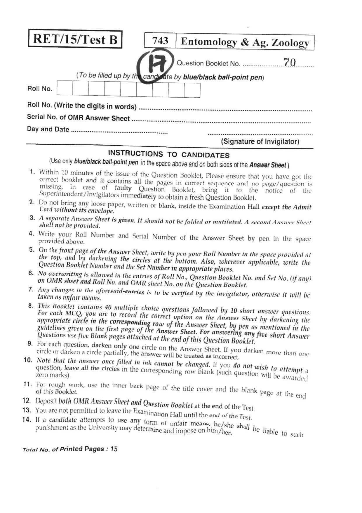 BHU RET ENTOMOLOGY & AG. ZOOLOGY 2015 Question Paper - Page 1