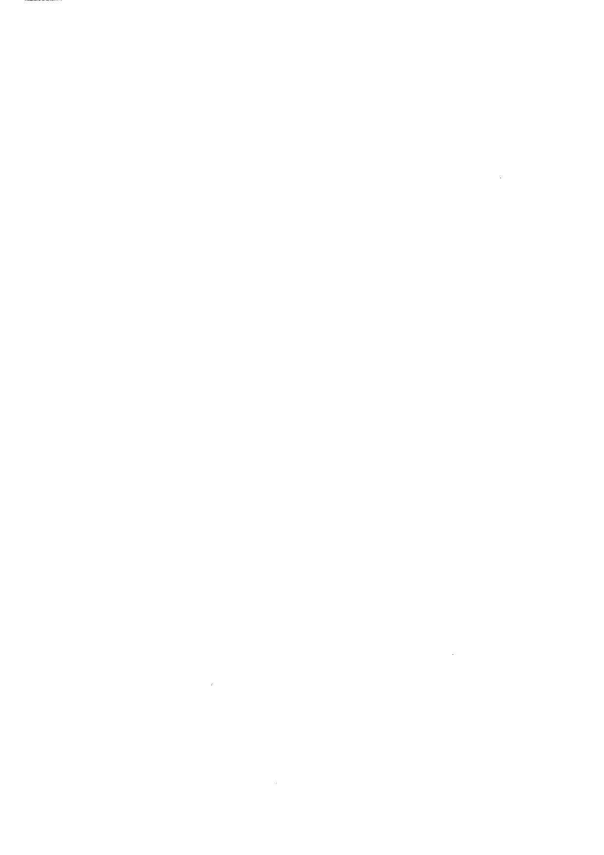 BHU RET ENTOMOLOGY & AG. ZOOLOGY 2015 Question Paper - Page 16