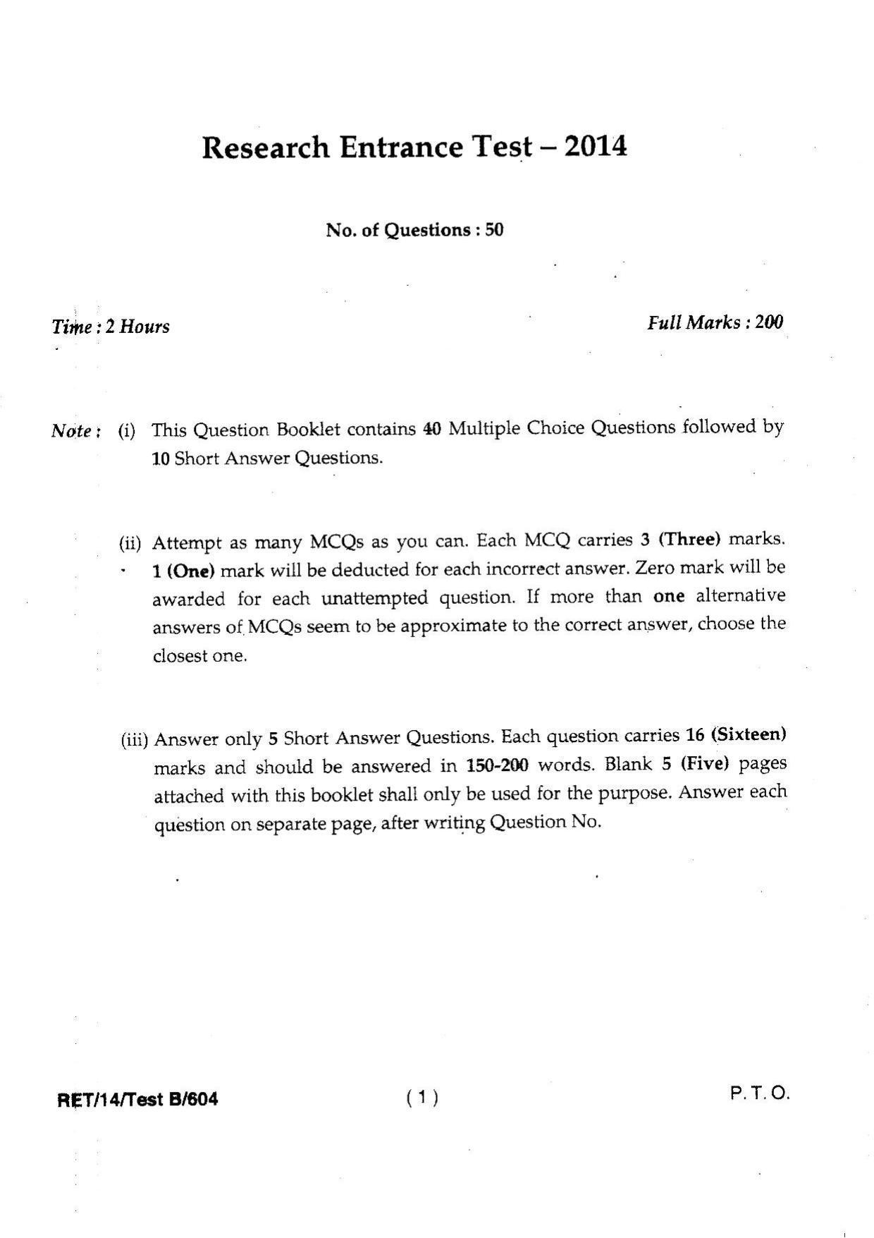 BHU RET Dravyaguna 2014 Question Paper - Page 3