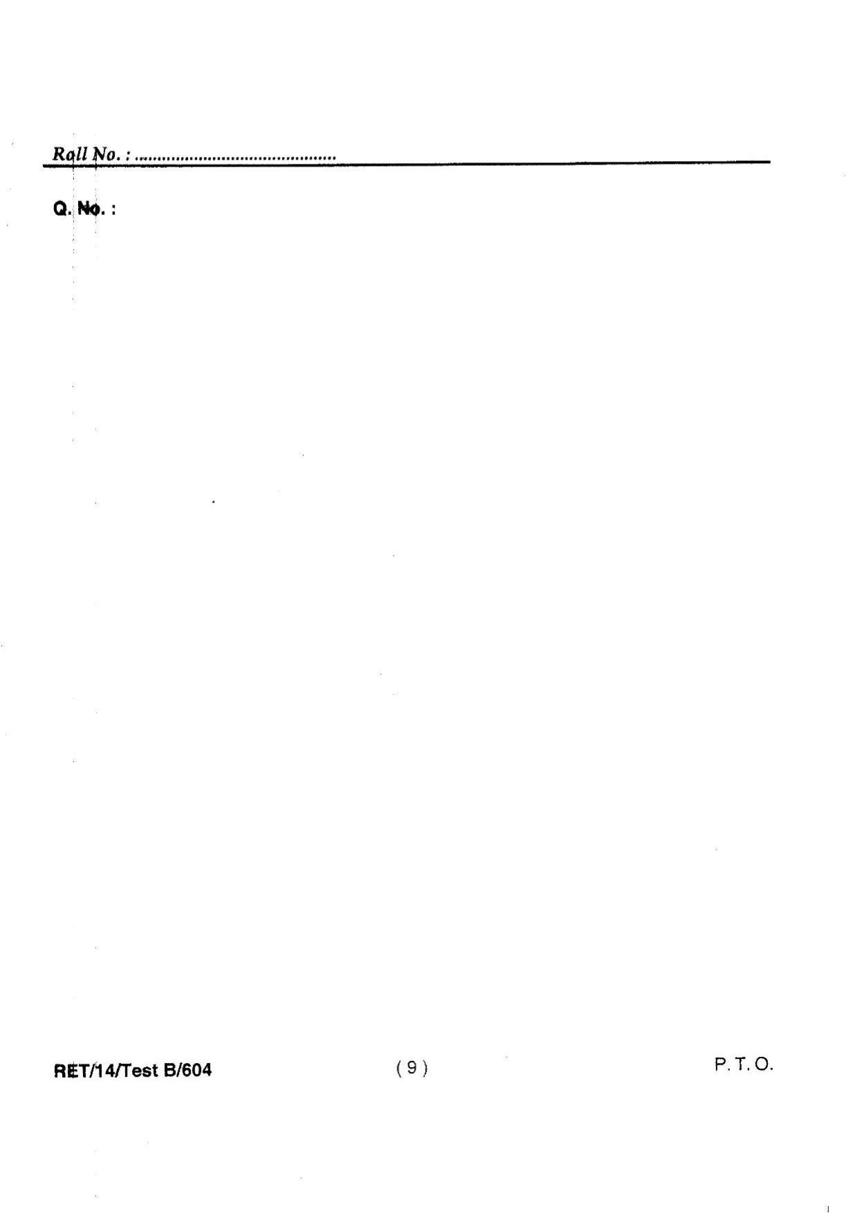 BHU RET Dravyaguna 2014 Question Paper - Page 11