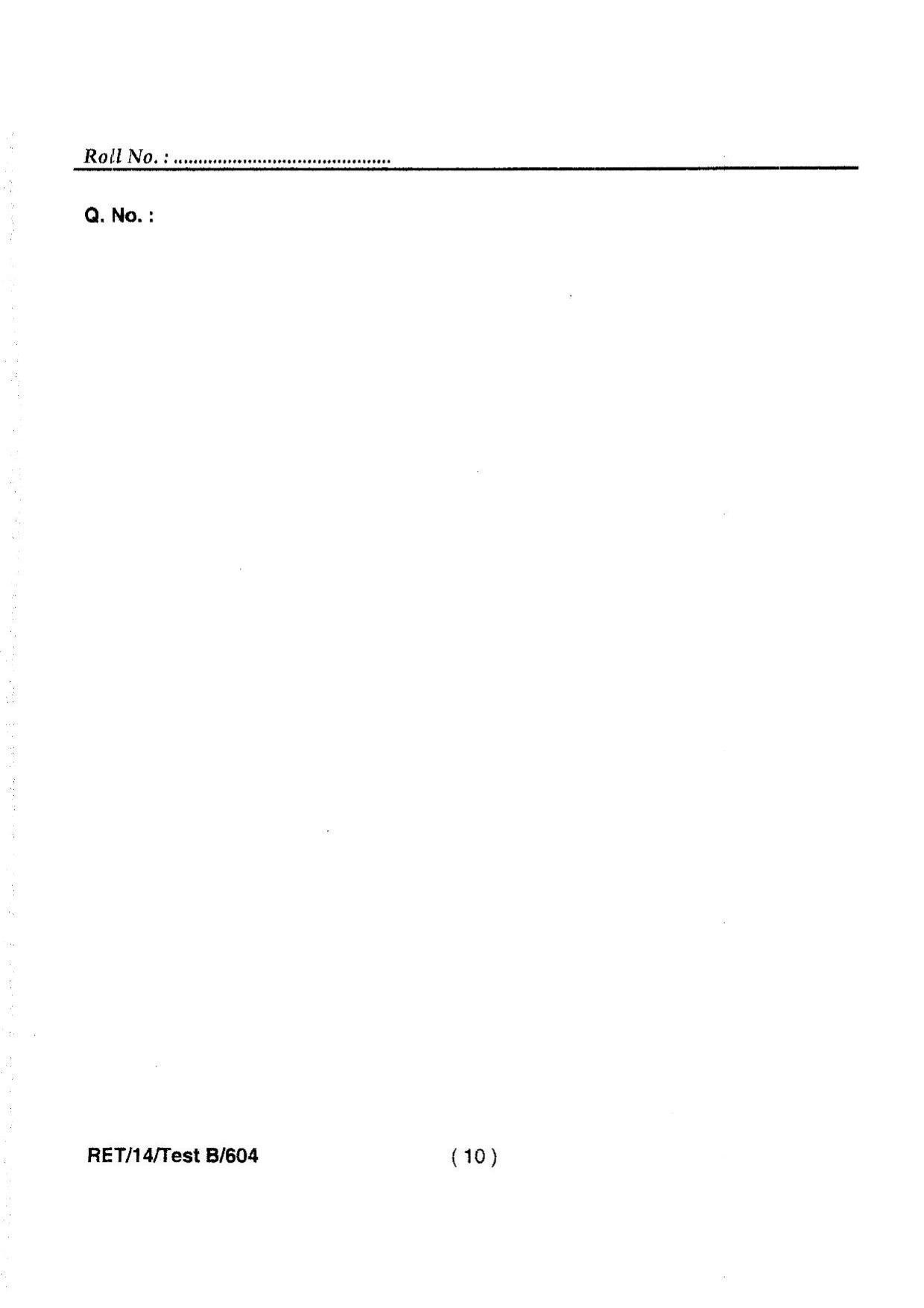 BHU RET Dravyaguna 2014 Question Paper - Page 12