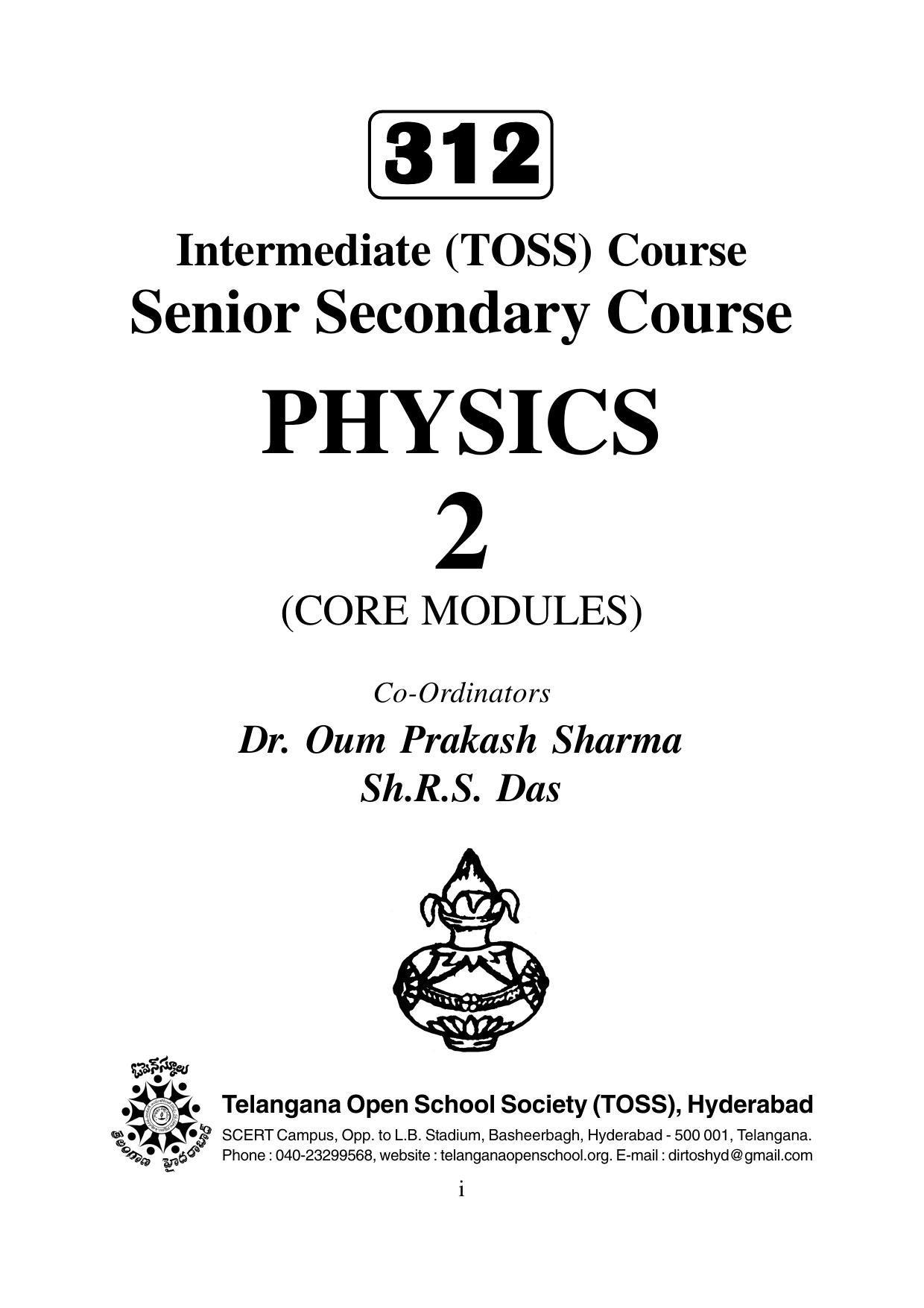 TS SCERT Inter 1st Year Physics Vol – II Path 1 (English Medium) Text Book - Page 1