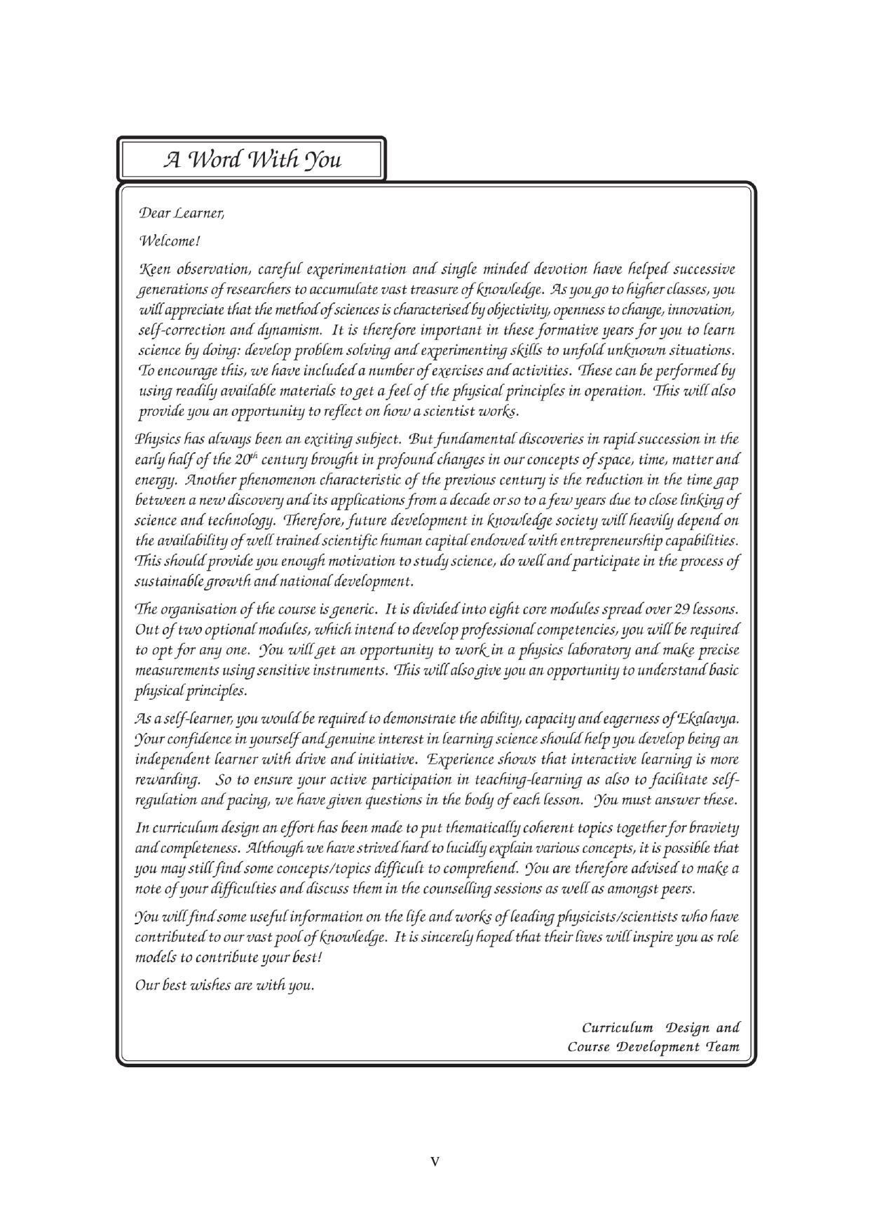 TS SCERT Inter 1st Year Physics Vol – II Path 1 (English Medium) Text Book - Page 5