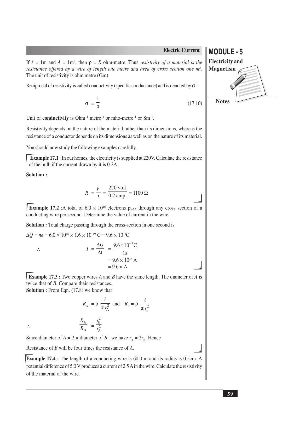 TS SCERT Inter 1st Year Physics Vol – II Path 1 (English Medium) Text Book - Page 71