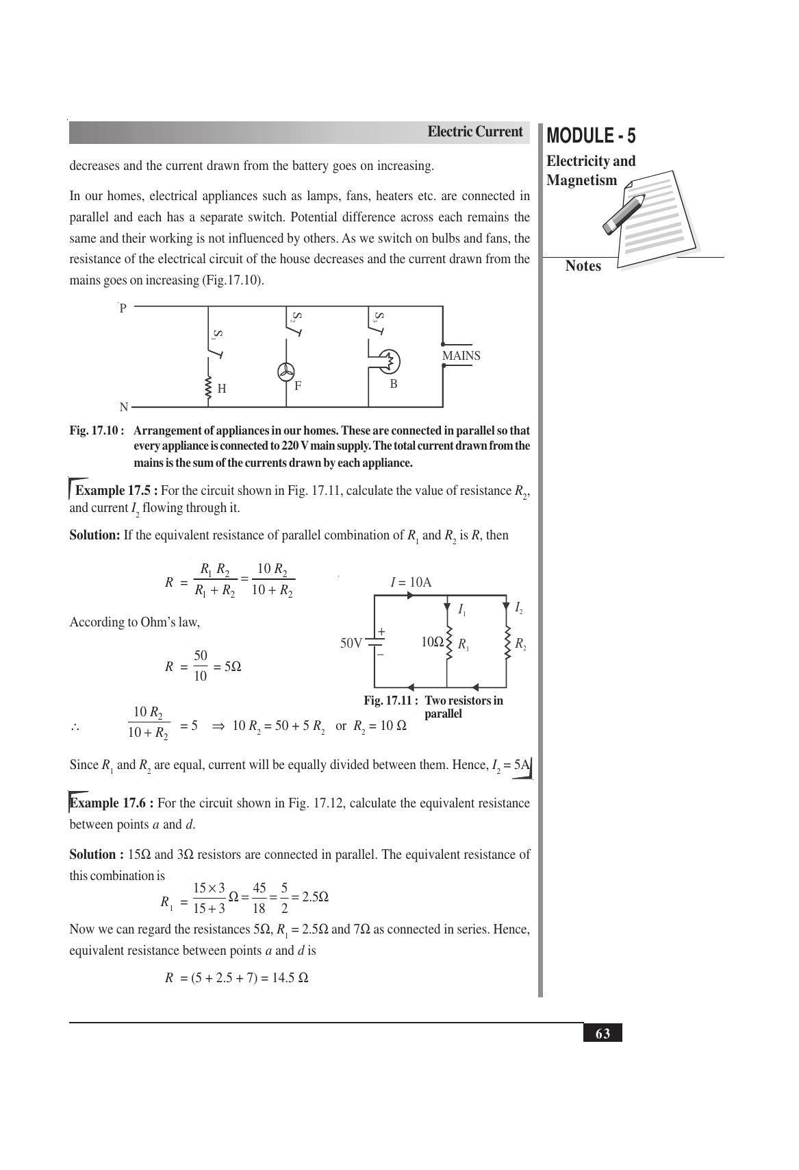 TS SCERT Inter 1st Year Physics Vol – II Path 1 (English Medium) Text Book - Page 75
