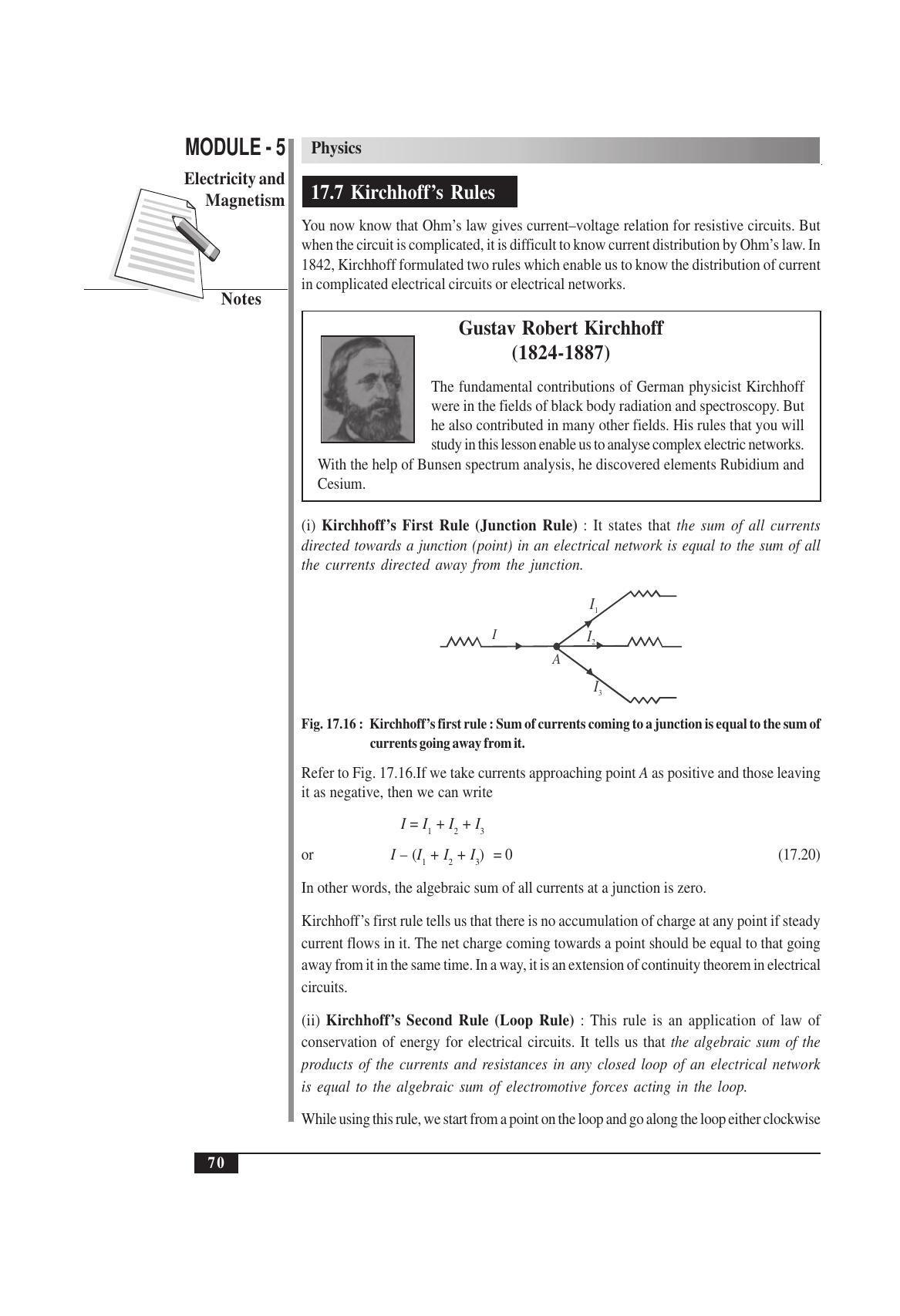 TS SCERT Inter 1st Year Physics Vol – II Path 1 (English Medium) Text Book - Page 82