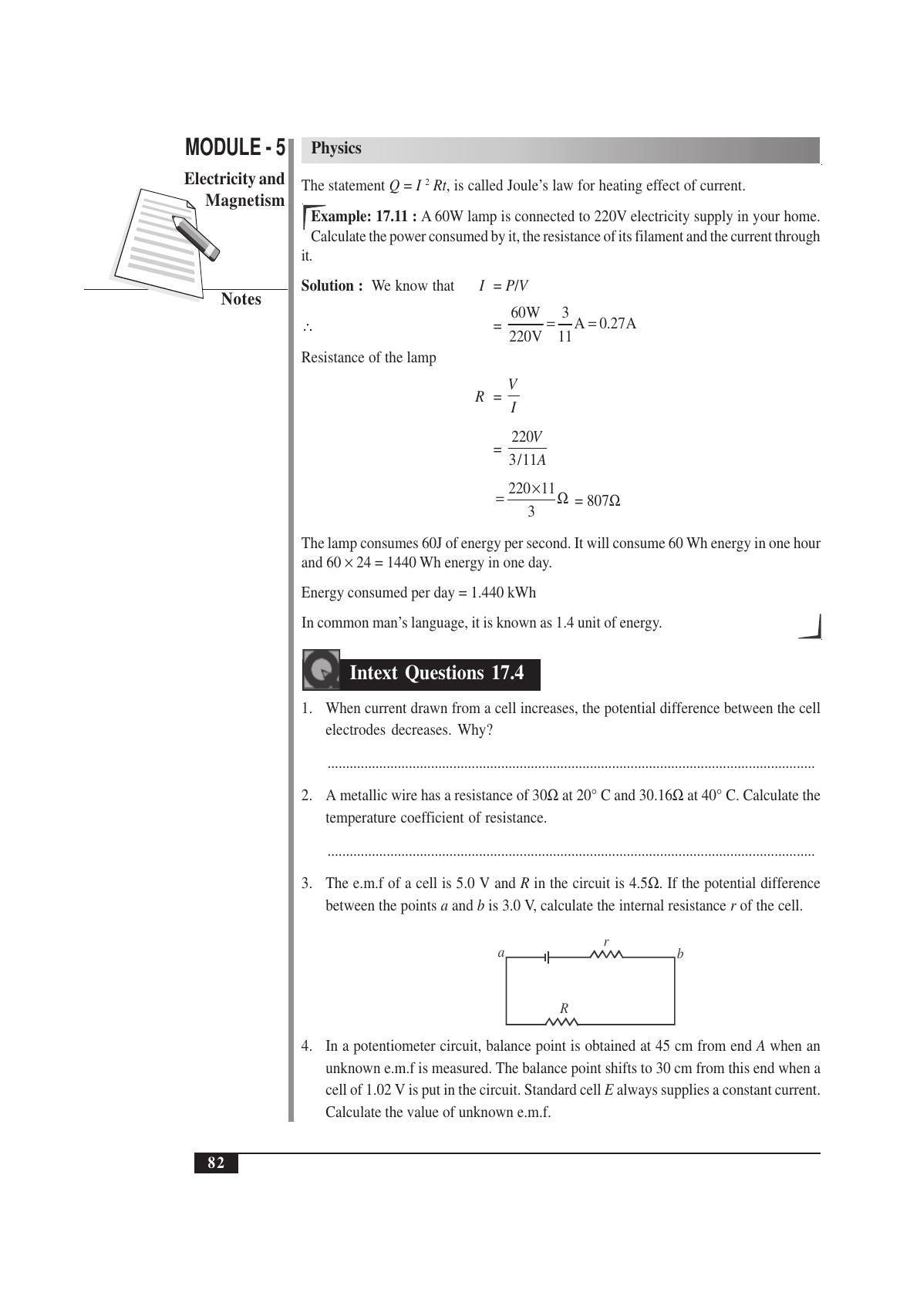 TS SCERT Inter 1st Year Physics Vol – II Path 1 (English Medium) Text Book - Page 94