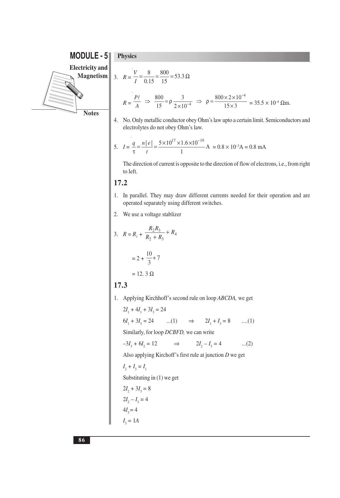 TS SCERT Inter 1st Year Physics Vol – II Path 1 (English Medium) Text Book - Page 98