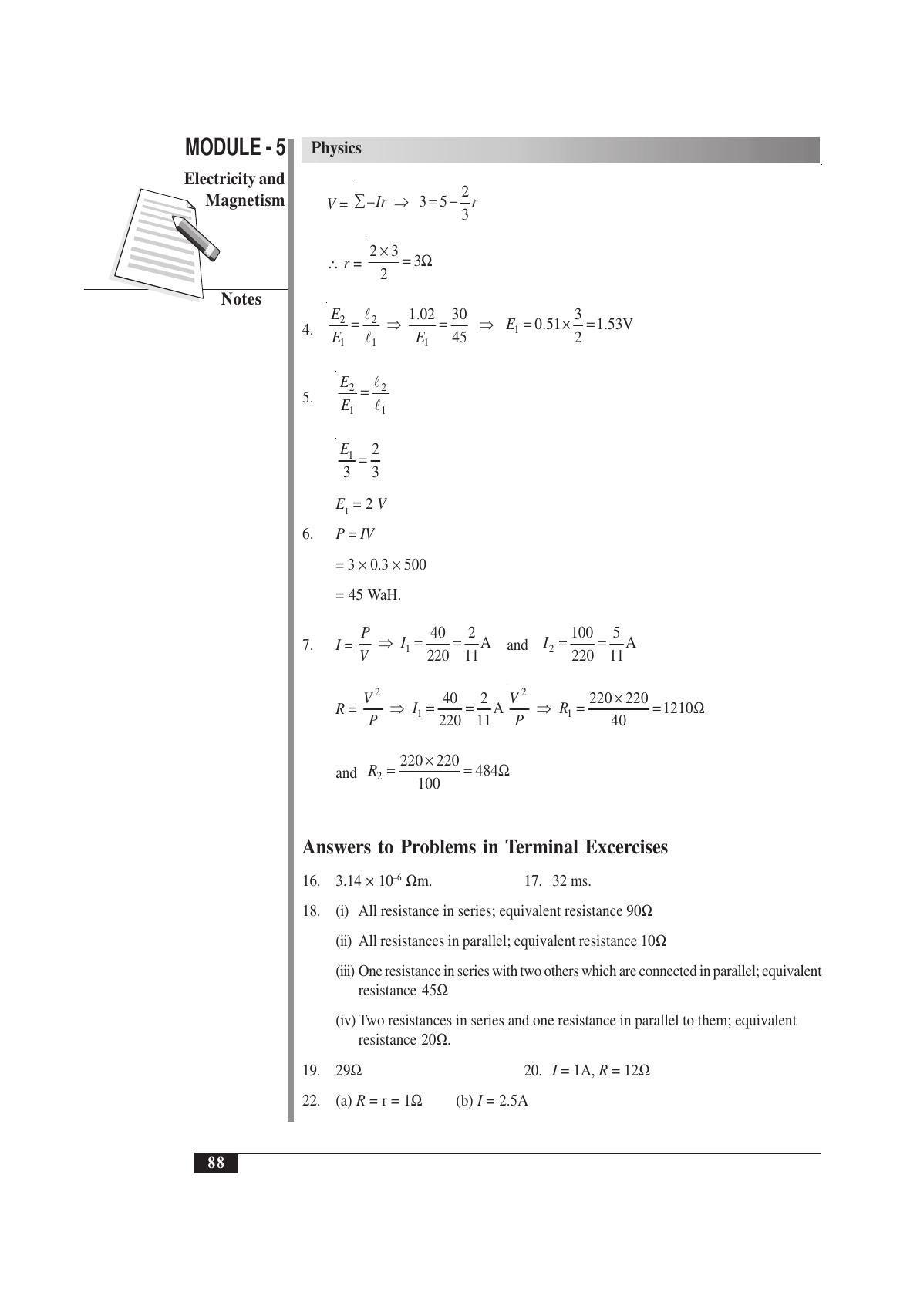 TS SCERT Inter 1st Year Physics Vol – II Path 1 (English Medium) Text Book - Page 100
