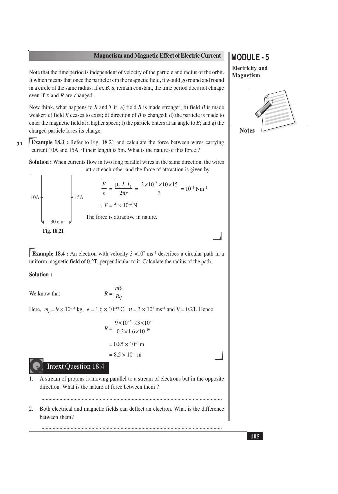 TS SCERT Inter 1st Year Physics Vol – II Path 1 (English Medium) Text Book - Page 117