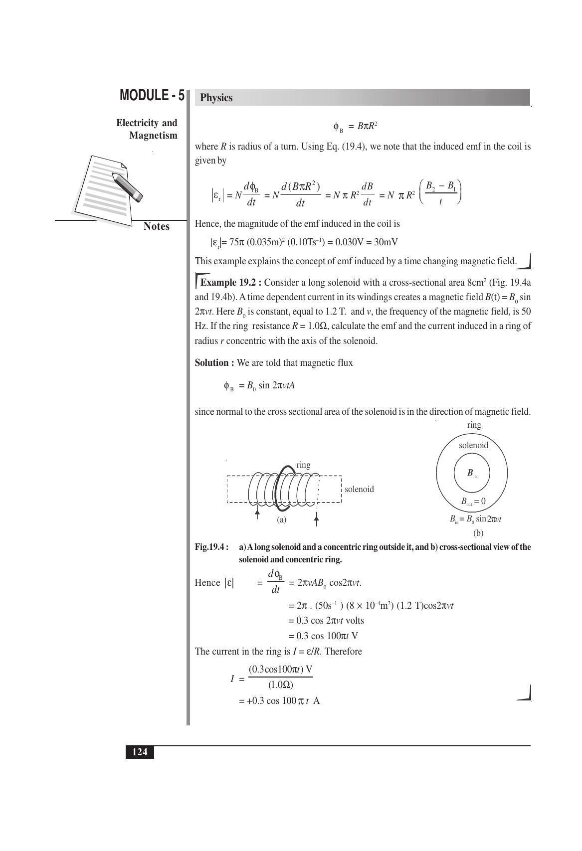 TS SCERT Inter 1st Year Physics Vol – II Path 1 (English Medium) Text Book - Page 136