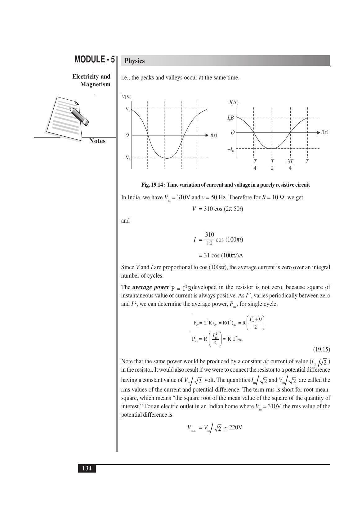 TS SCERT Inter 1st Year Physics Vol – II Path 1 (English Medium) Text Book - Page 146