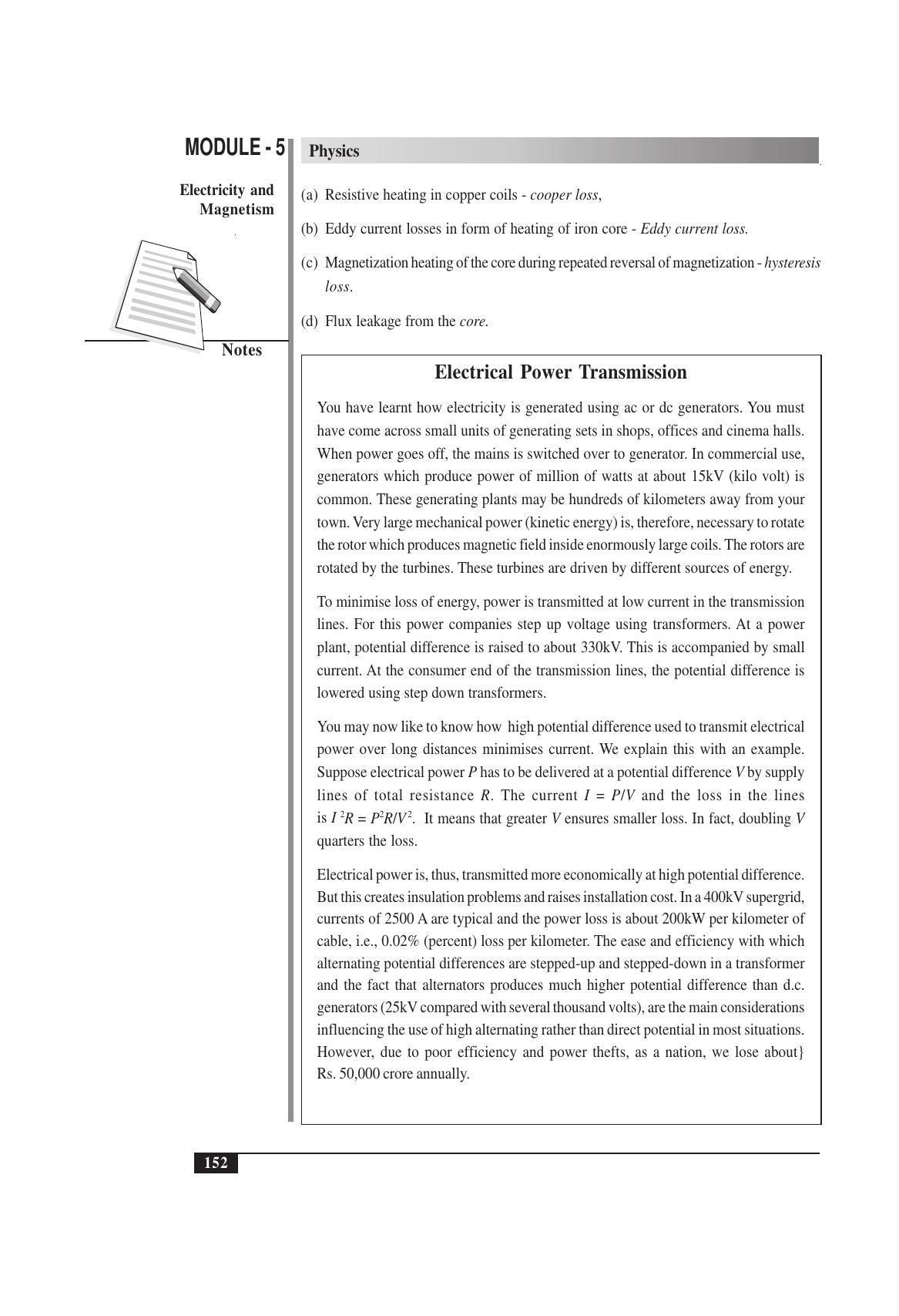 TS SCERT Inter 1st Year Physics Vol – II Path 1 (English Medium) Text Book - Page 164