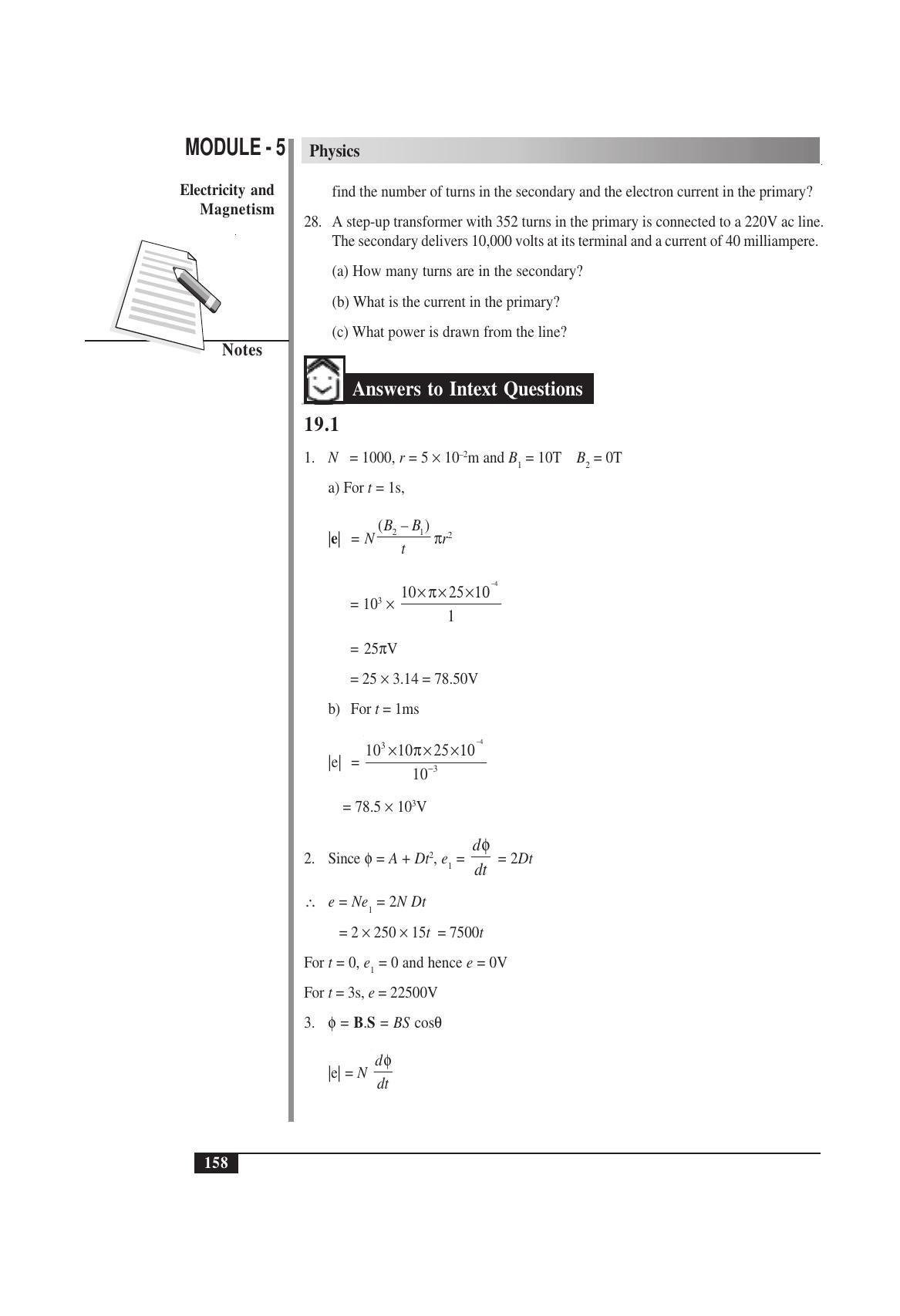TS SCERT Inter 1st Year Physics Vol – II Path 1 (English Medium) Text Book - Page 170