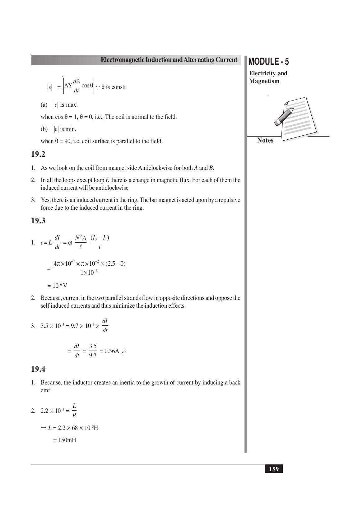 TS SCERT Inter 1st Year Physics Vol – II Path 1 (English Medium) Text Book - Page 171