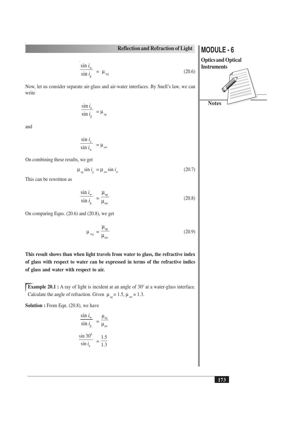 TS SCERT Inter 1st Year Physics Vol – II Path 1 (English Medium) Text Book - Page 187
