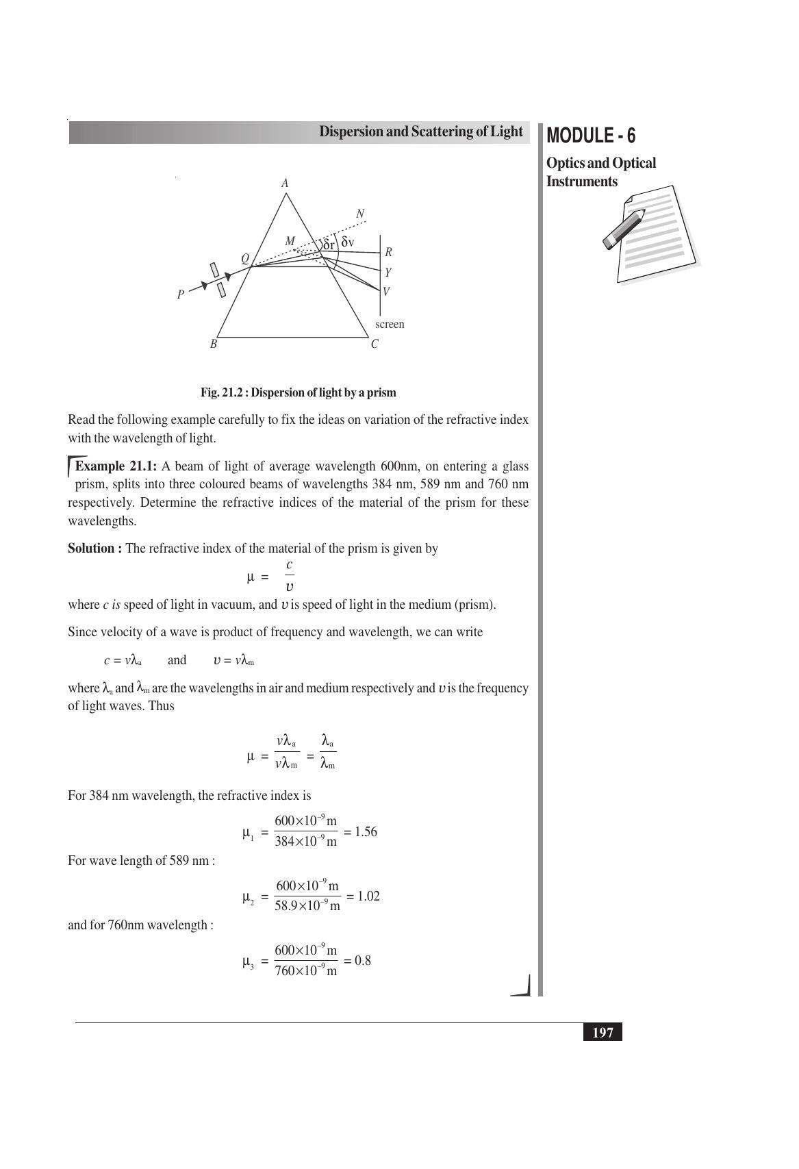 TS SCERT Inter 1st Year Physics Vol – II Path 1 (English Medium) Text Book - Page 211