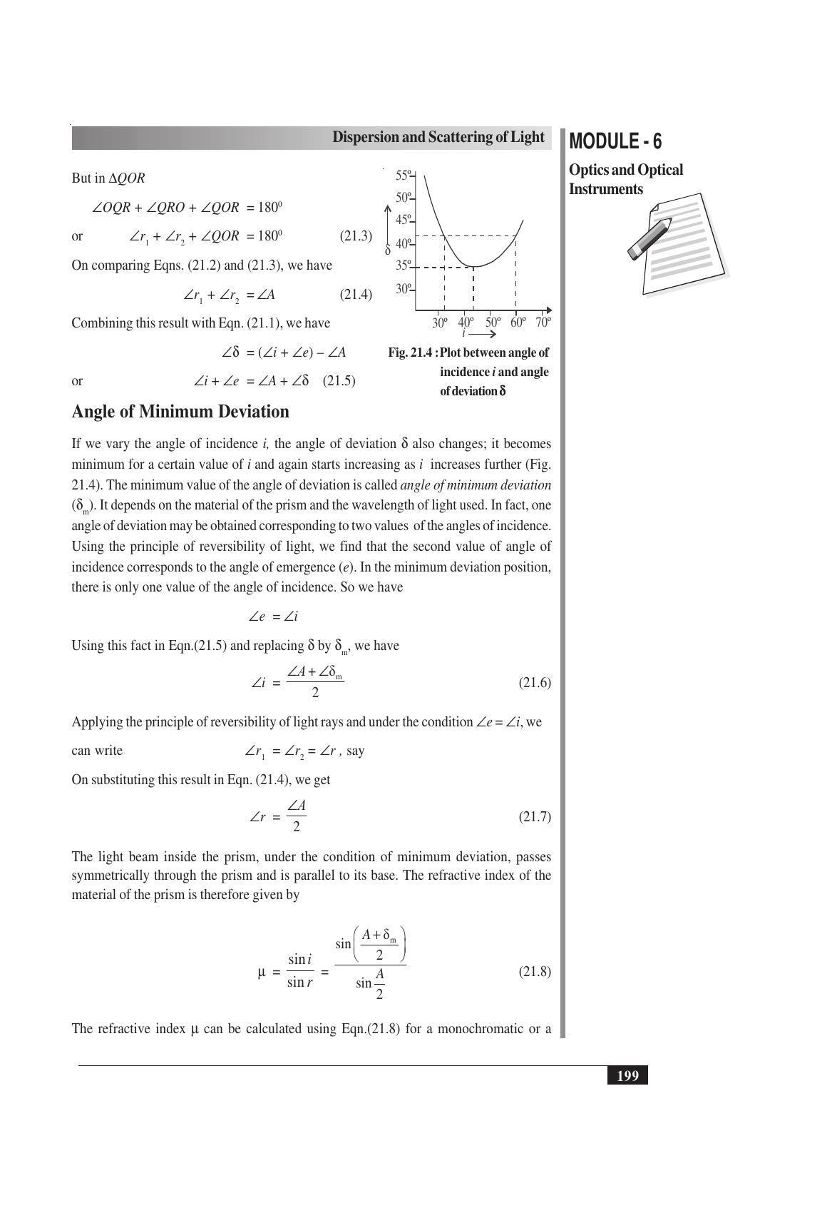TS SCERT Inter 1st Year Physics Vol – II Path 1 (English Medium) Text Book - Page 213