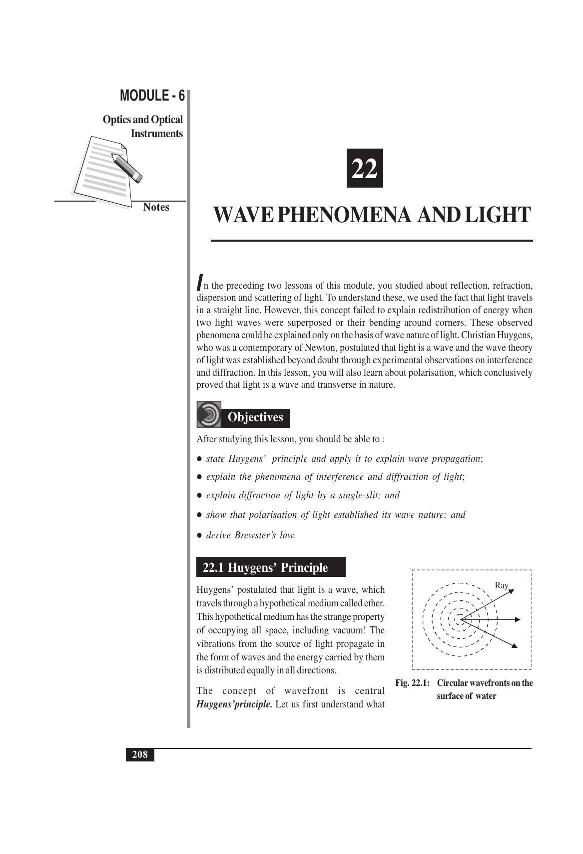 TS SCERT Inter 1st Year Physics Vol – II Path 1 (English Medium) Text Book - Page 222