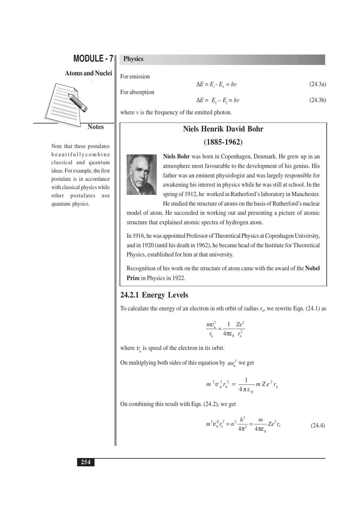TS SCERT Inter 1st Year Physics Vol – II Path 1 (English Medium) Text Book - Page 270