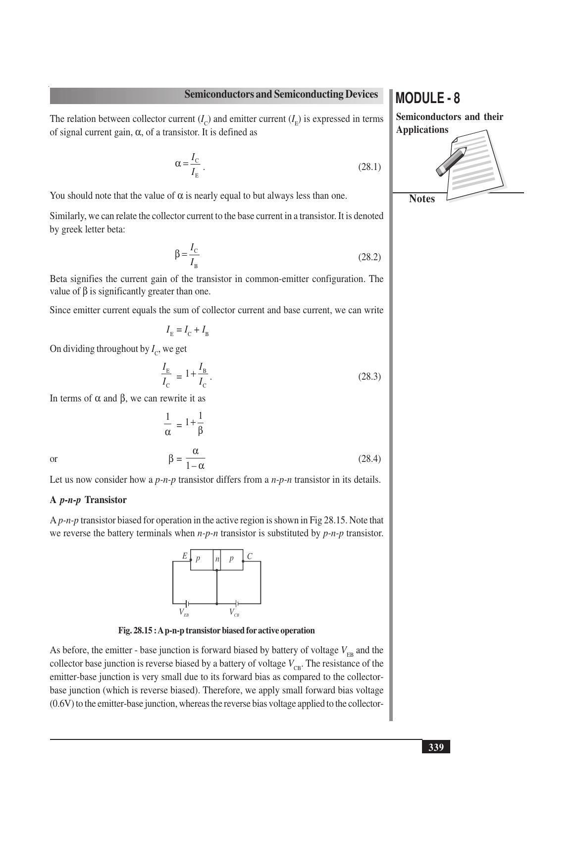 TS SCERT Inter 1st Year Physics Vol – II Path 1 (English Medium) Text Book - Page 357