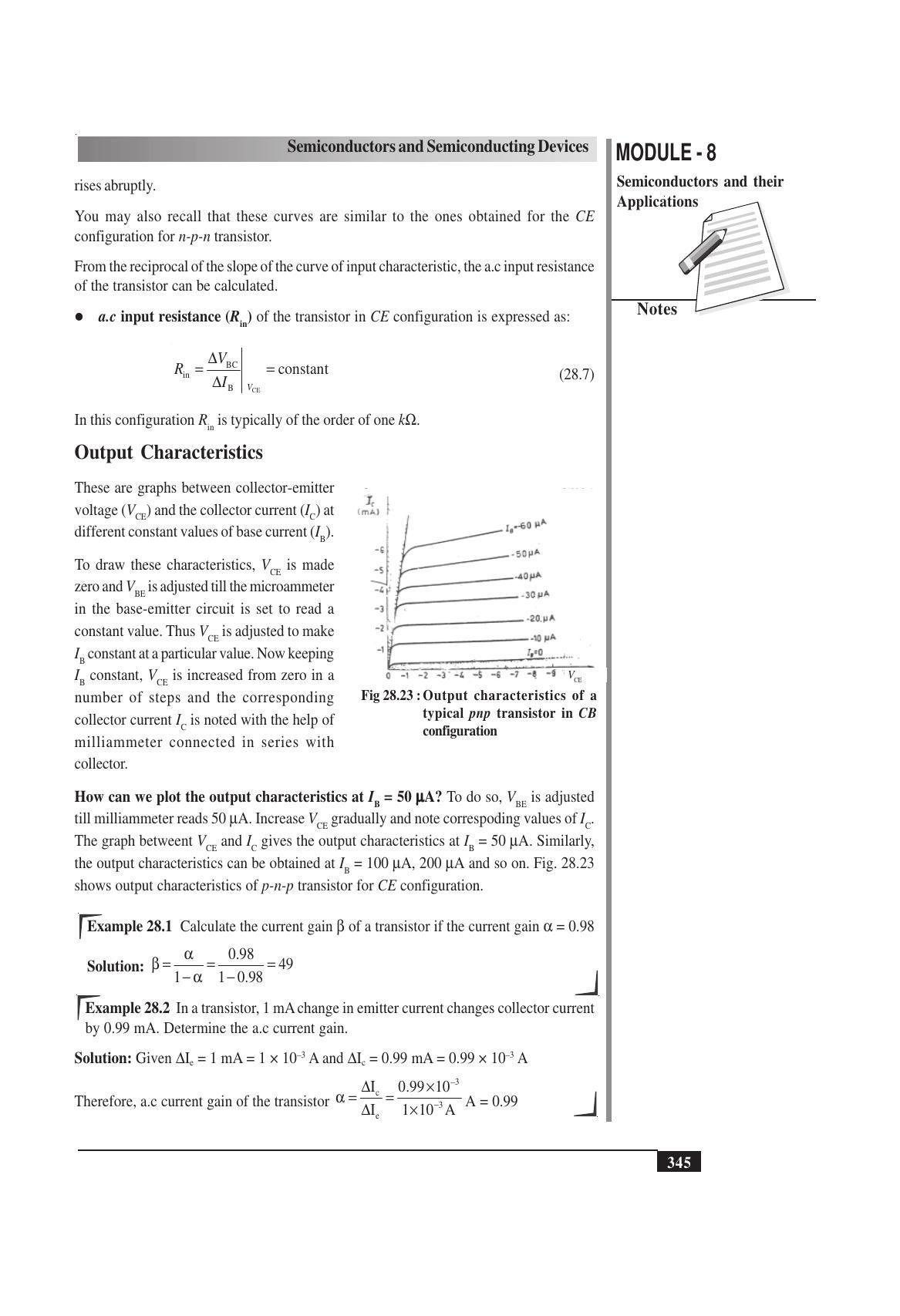 TS SCERT Inter 1st Year Physics Vol – II Path 1 (English Medium) Text Book - Page 363
