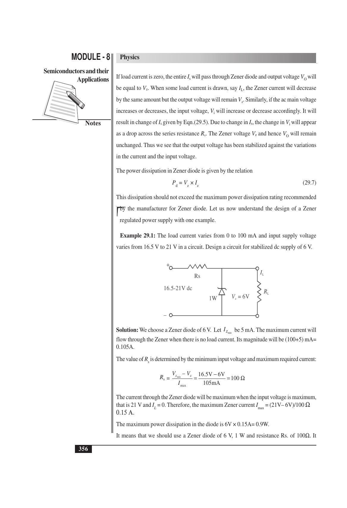 TS SCERT Inter 1st Year Physics Vol – II Path 1 (English Medium) Text Book - Page 374