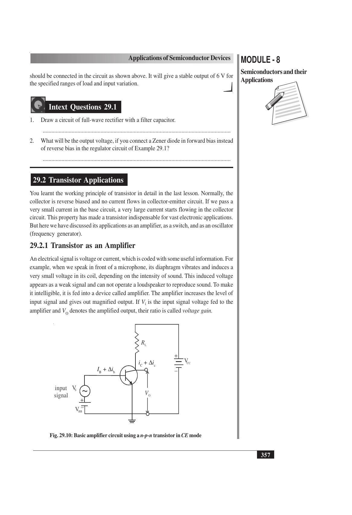 TS SCERT Inter 1st Year Physics Vol – II Path 1 (English Medium) Text Book - Page 375