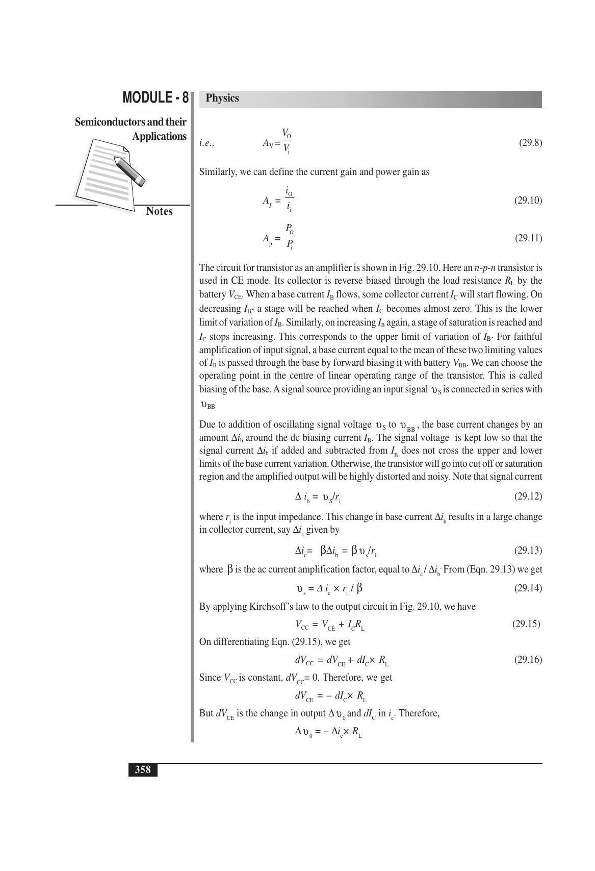TS SCERT Inter 1st Year Physics Vol – II Path 1 (English Medium) Text Book - Page 376