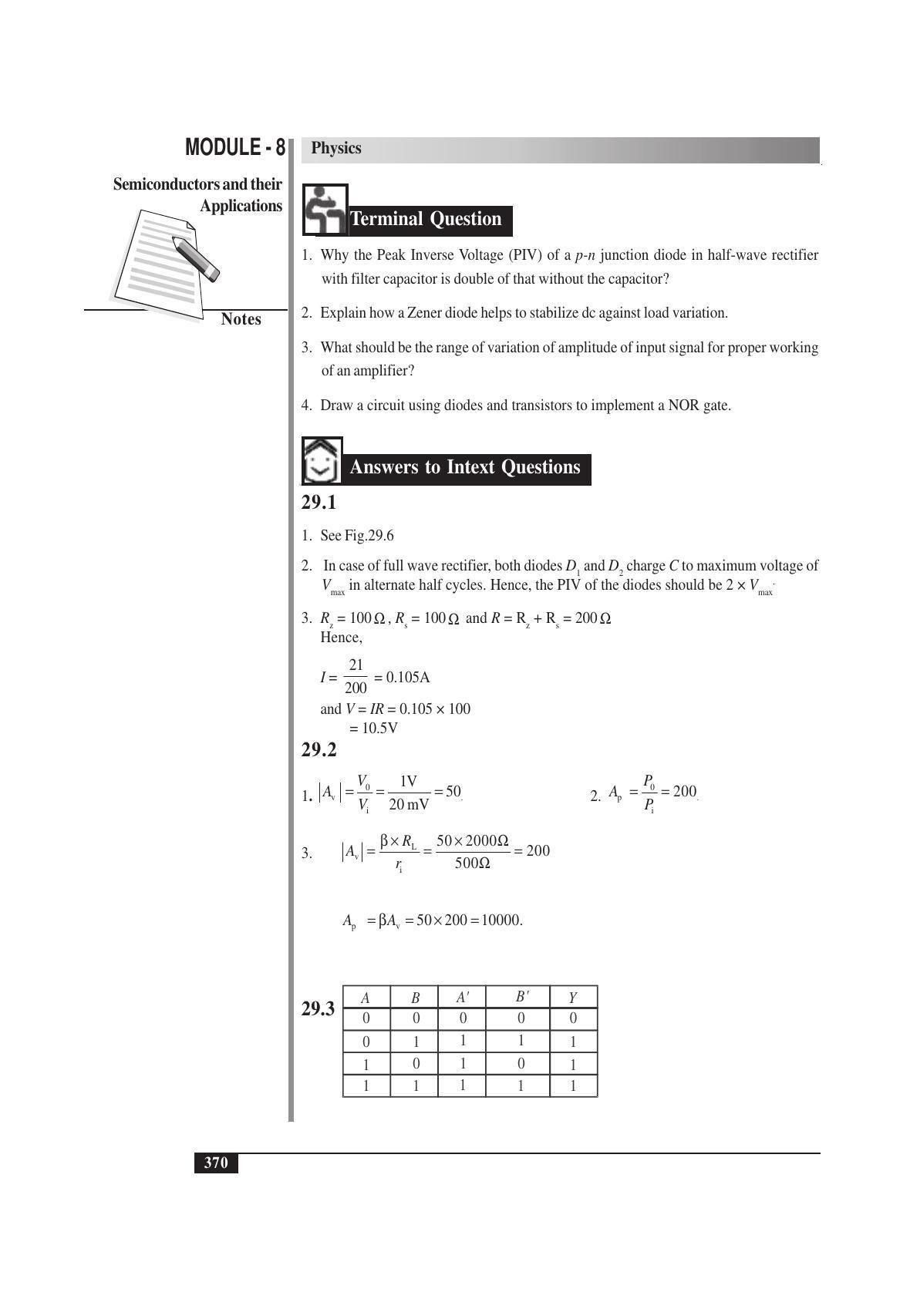 TS SCERT Inter 1st Year Physics Vol – II Path 1 (English Medium) Text Book - Page 388