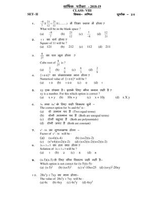 JAC Board Class 8th 2019 MATH SET-2 Model Paper