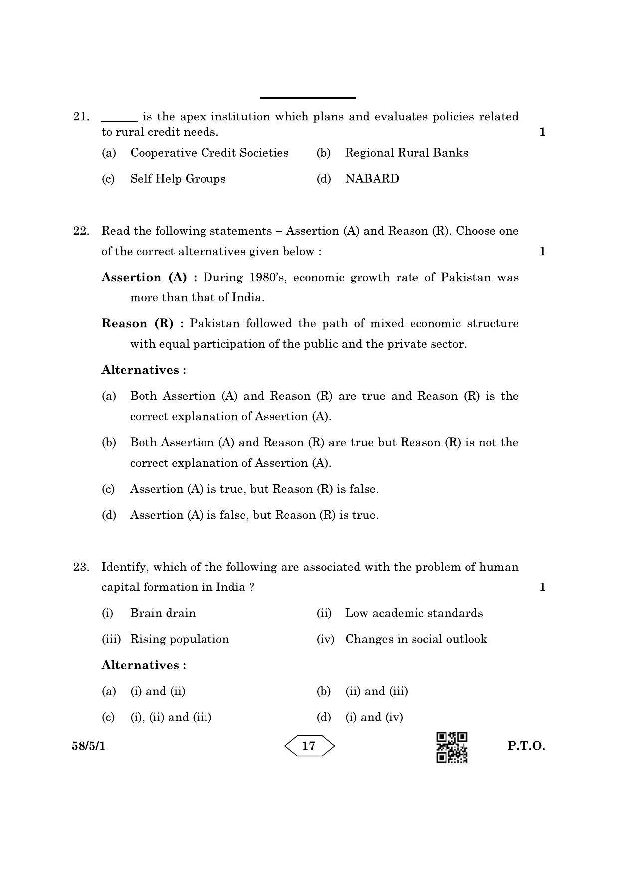 CBSE Class 12 58-5-1 Economics 2023 Question Paper - Page 17