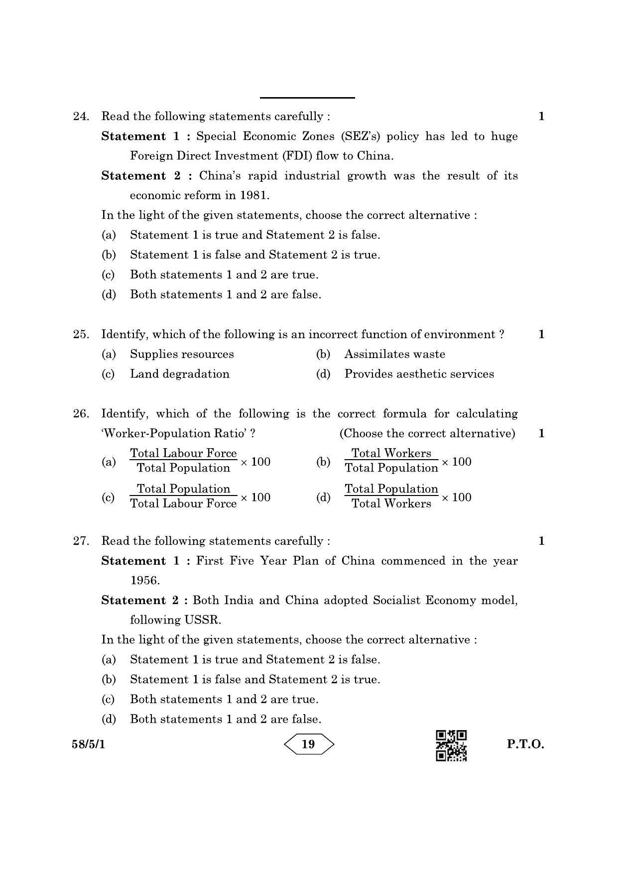 CBSE Class 12 58-5-1 Economics 2023 Question Paper - Page 19