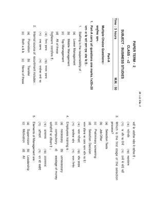 HP Board Class 12 Business Studies Model Paper