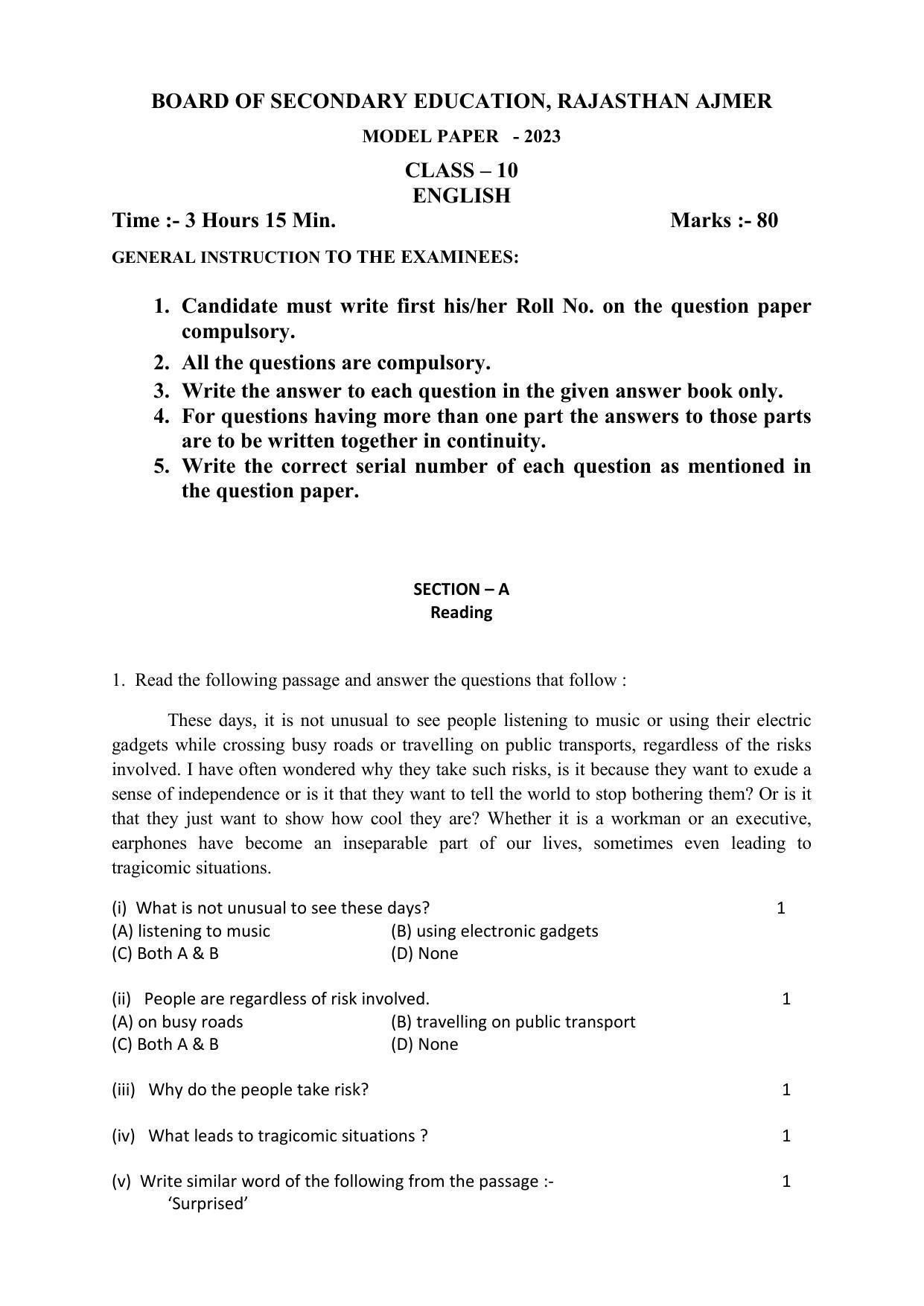 RBSE Class 10 Sample Paper (All Subjects) 2023 - Page 12