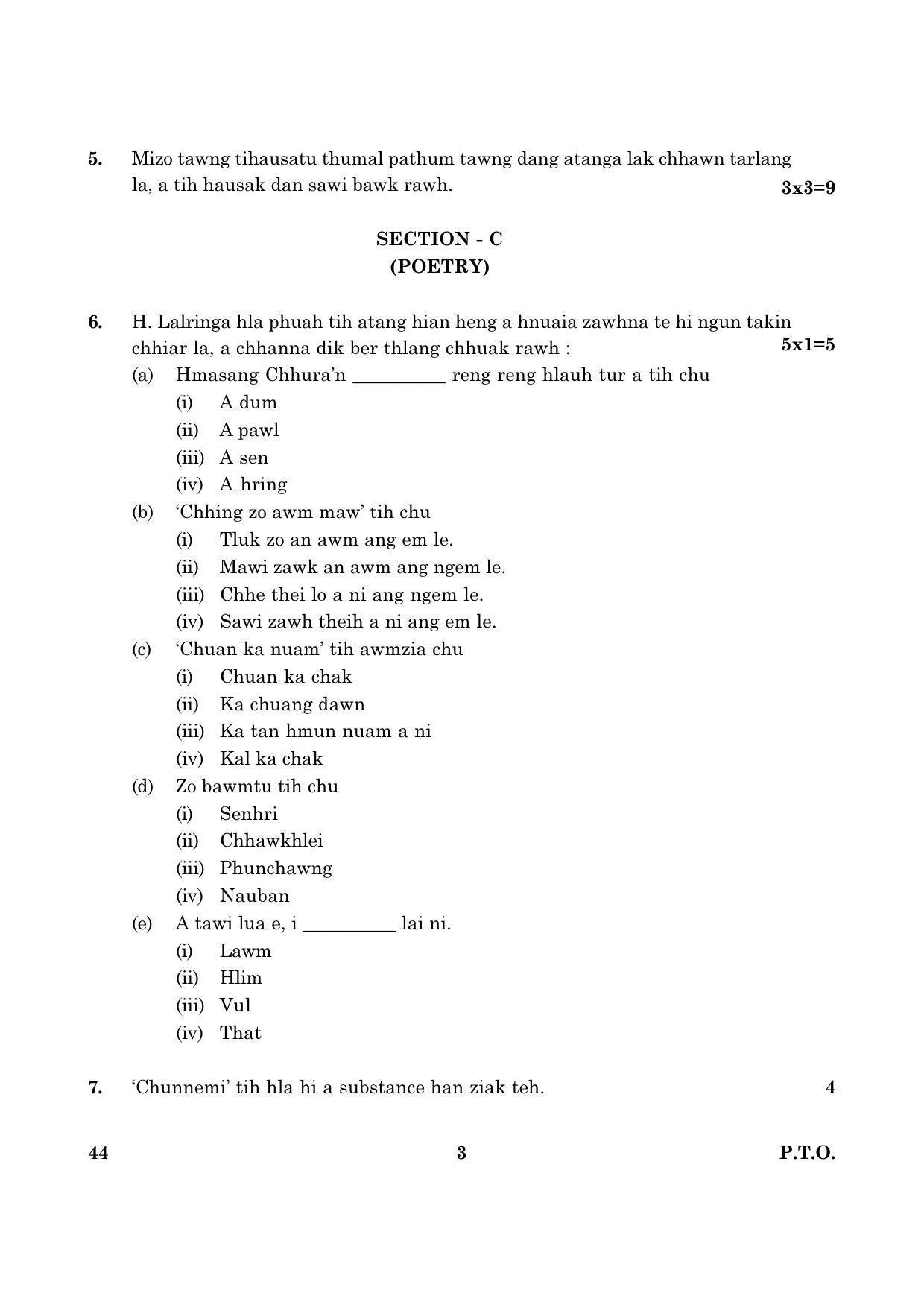 CBSE Class 10 044 MIZO 2016 Question Paper - Page 3