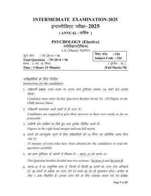 Bihar Board (BSEB) Class XII: 324- PSYCHOLOGY 2025 Model Question Paper