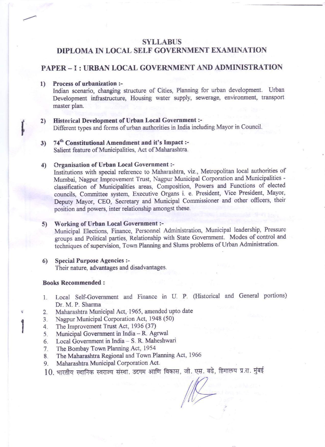 RTMNU Department Of Public Administration Of PG Diploma of Local Self 