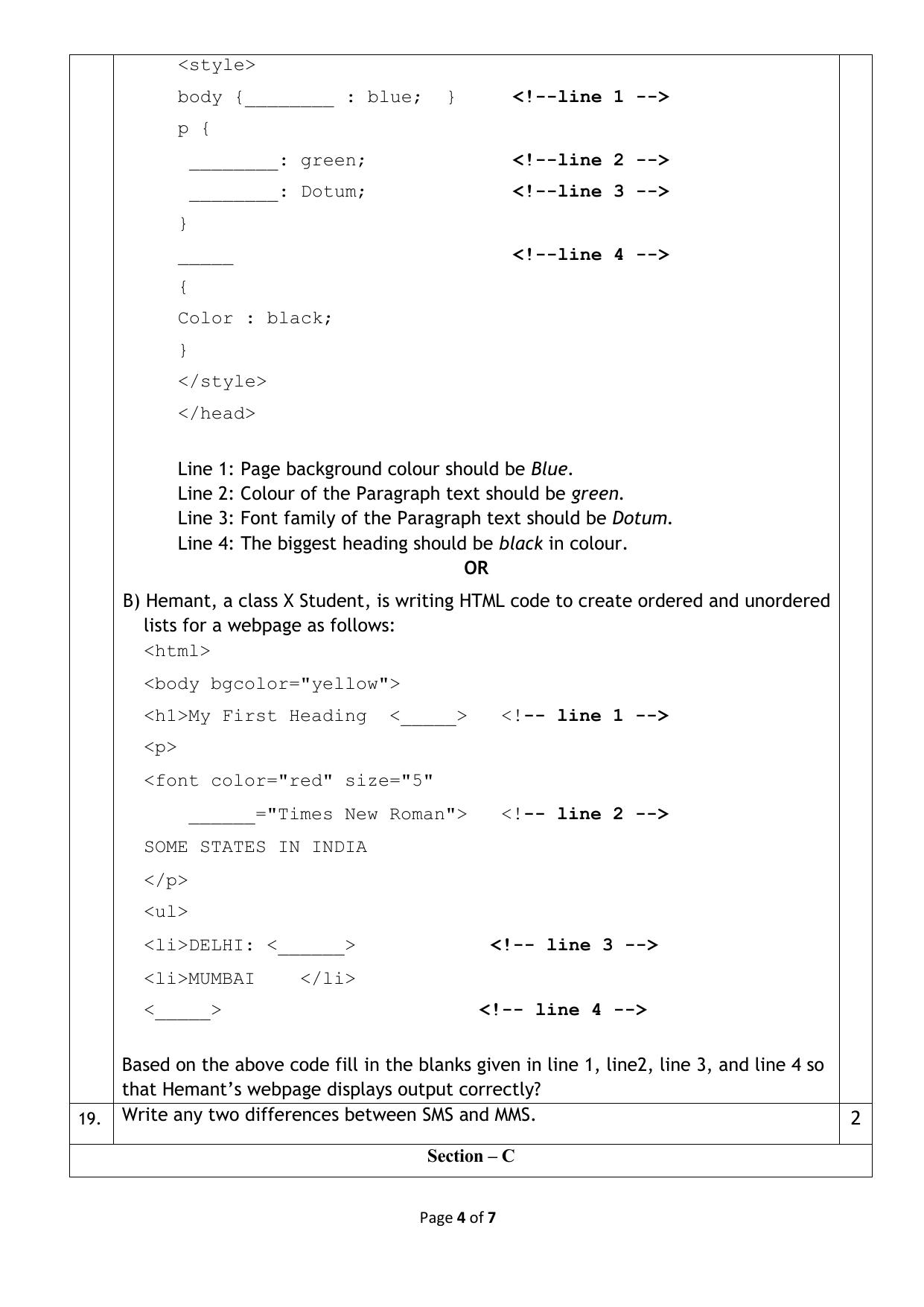 CBSE Class 10 Accountancy Sample Paper 2025 - Page 4
