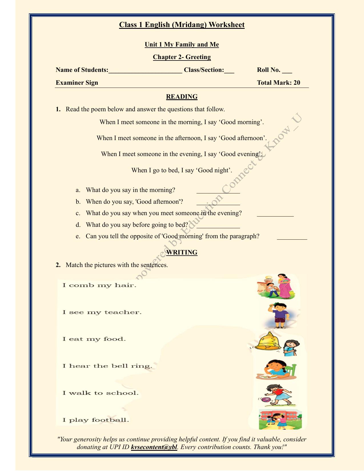 NCERT Class 1 English Mridang Worksheets - Chapter 2- Greetings - Page 1