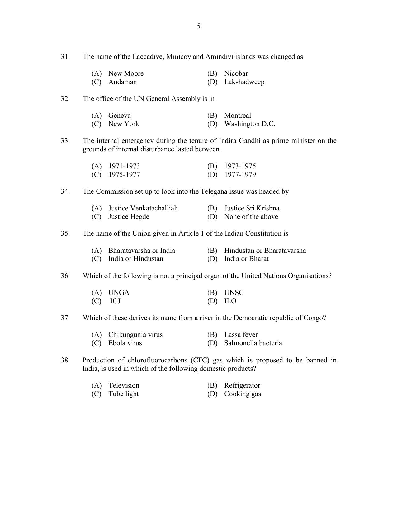 CUSAT CAT 2017 LLM Final Question Paper - Page 5
