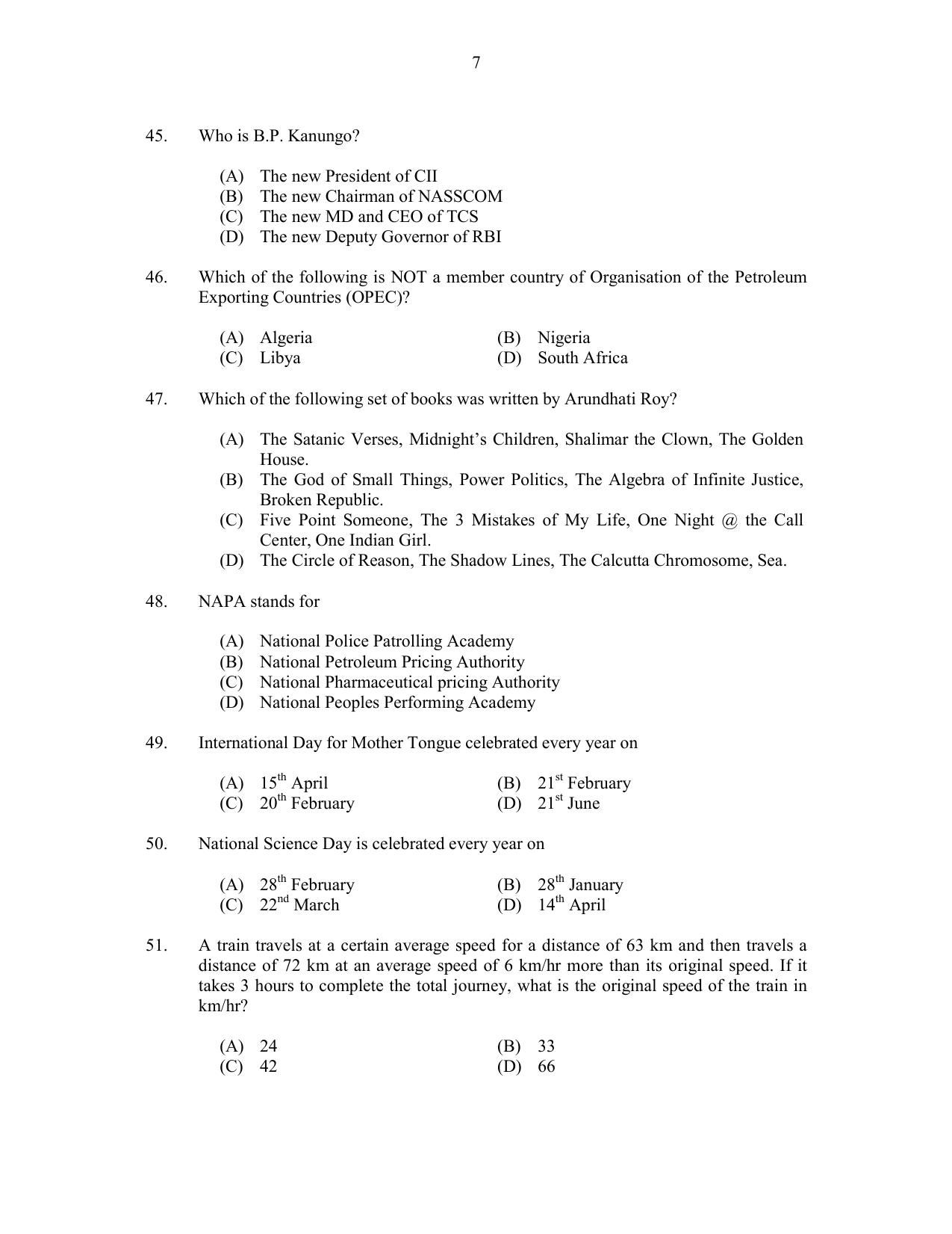 CUSAT CAT 2017 LLM Final Question Paper - Page 7