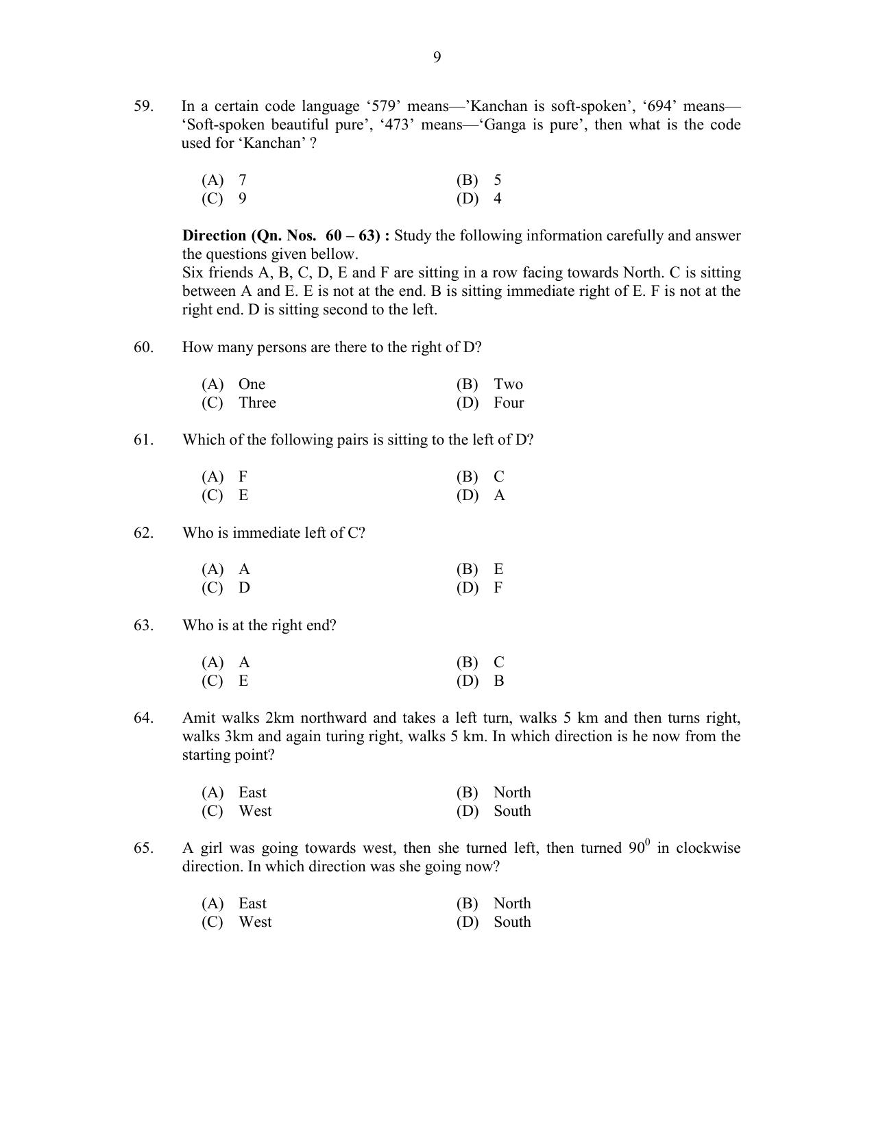 CUSAT CAT 2017 LLM Final Question Paper - Page 9