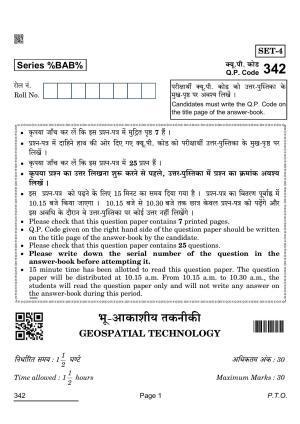 CBSE Class 12 342_Geospatial Technology 2022 Question Paper