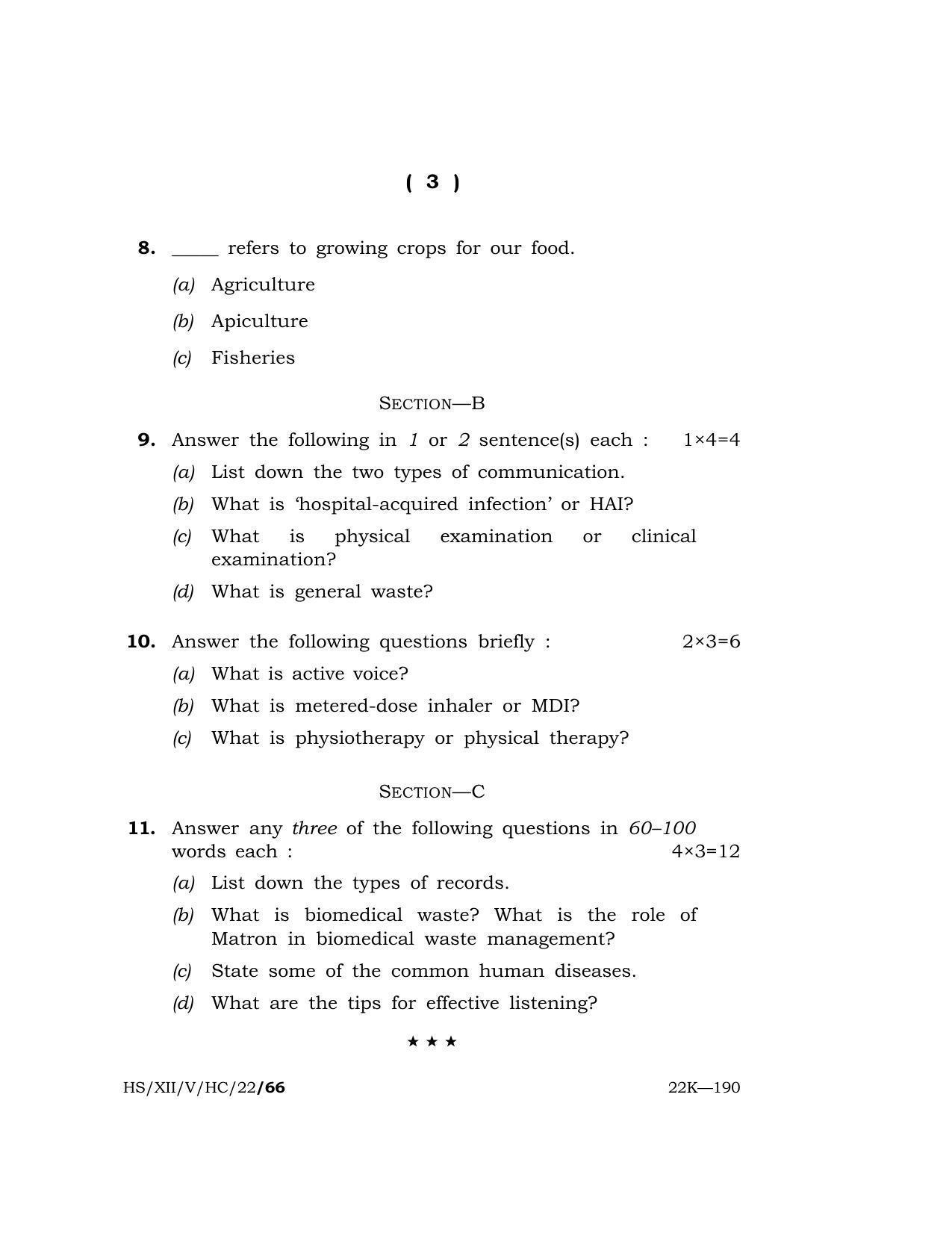 Meghalaya Board (MBOSE) Class 12 HEALTHCARE (HS_XII_A. Sc. Com_HC_22) 2022 Question Paper - Page 3