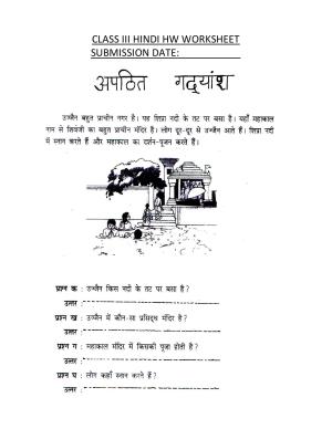 Worksheet for Class 3 Hindi Assignment 3