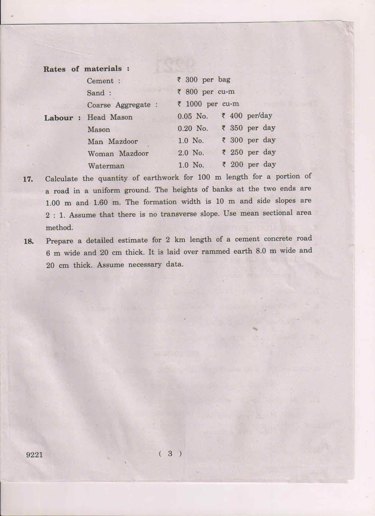 AP Inter 2nd Year Estimating and Costing-II March-2019-Vocational Question Paper - Page 3
