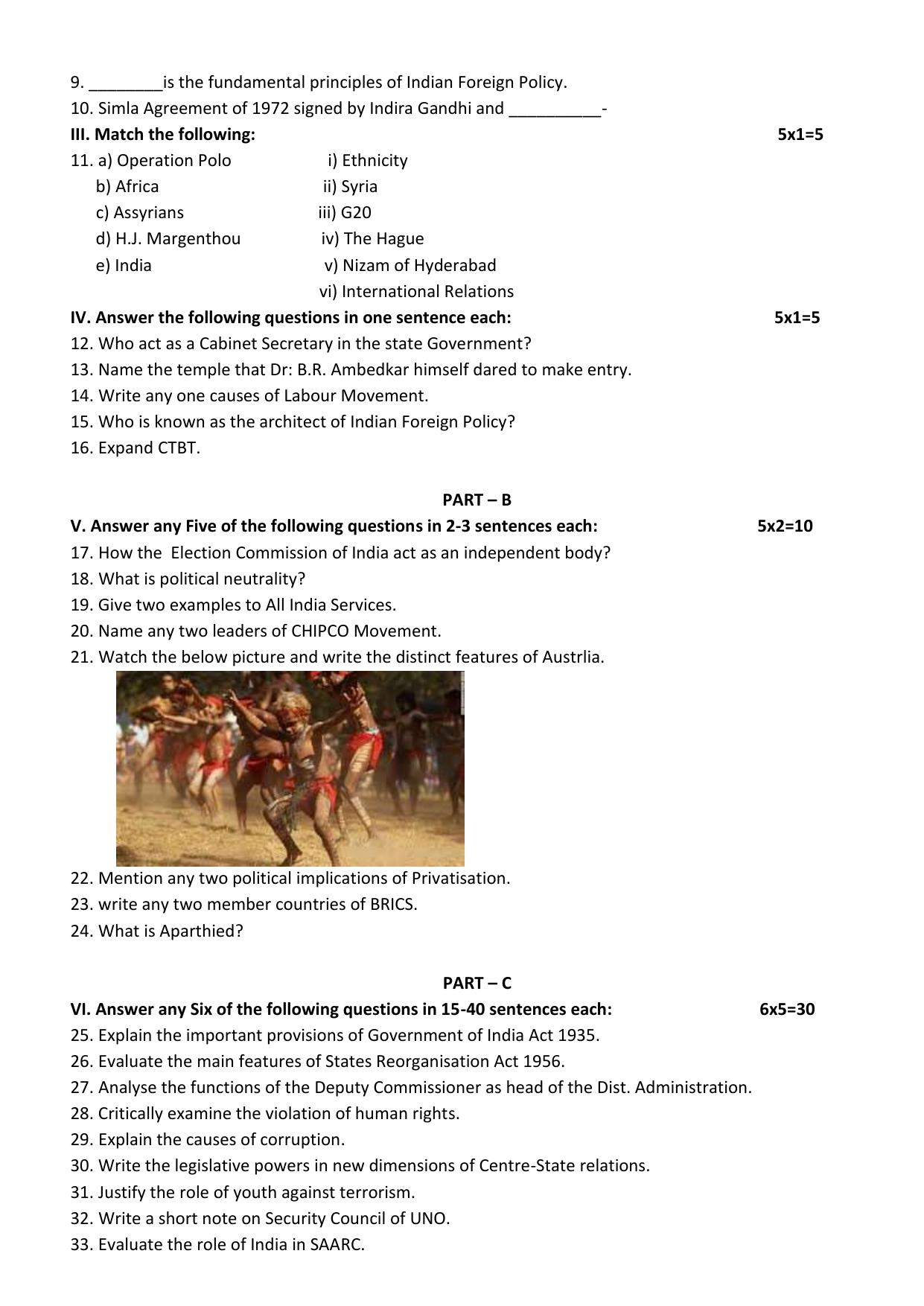 Karnataka II PUC Political Science Model Question Paper II 2025 - Page 5