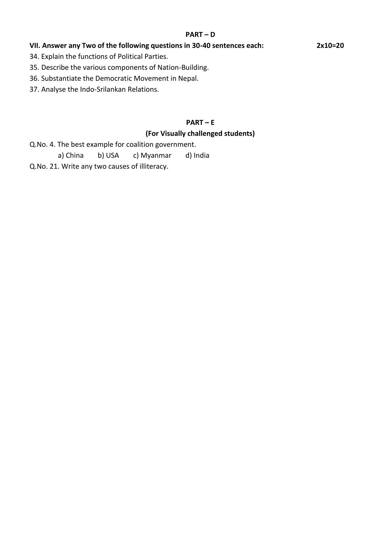 Karnataka II PUC Political Science Model Question Paper II 2025 - Page 6